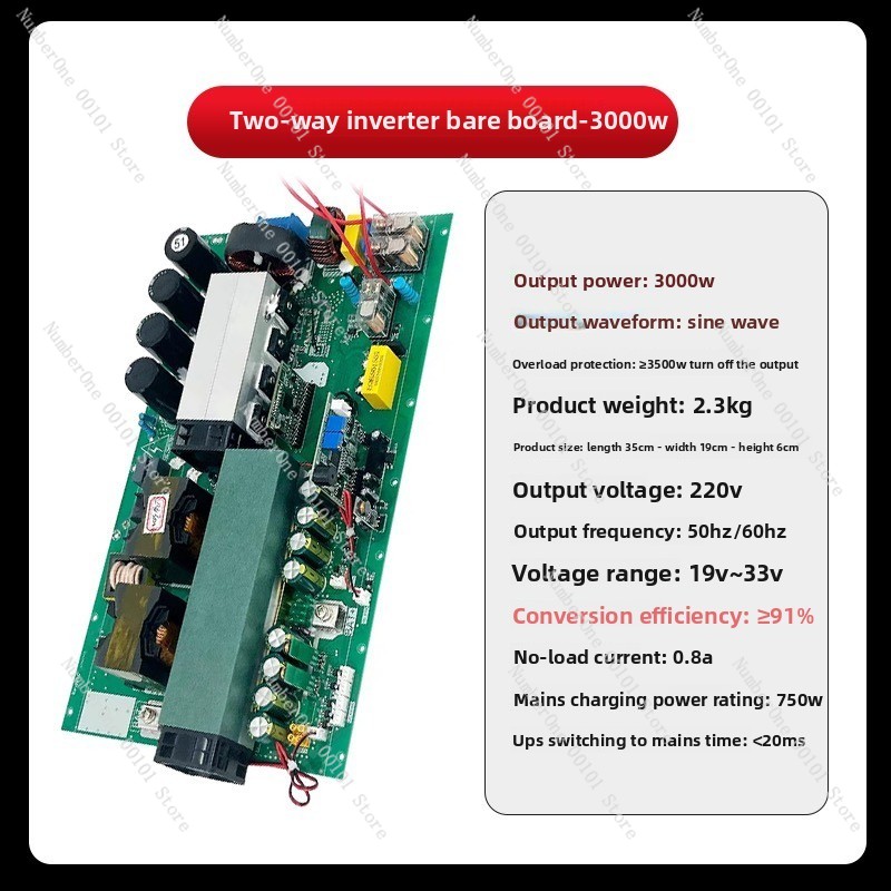 Scheda madre di accumulo di en - Pure Sine Wave Inverter Board 24V 48V recensione e prezzo