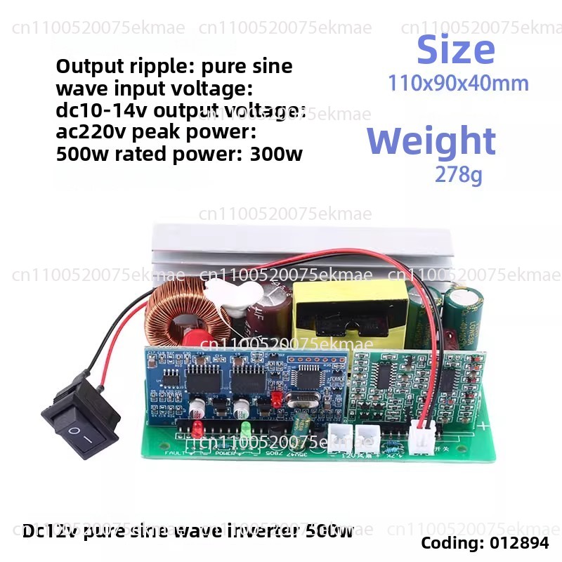 Scheda principale booster inve - Pure Sine Wave Inverter Board 24V 48V recensione e prezzo