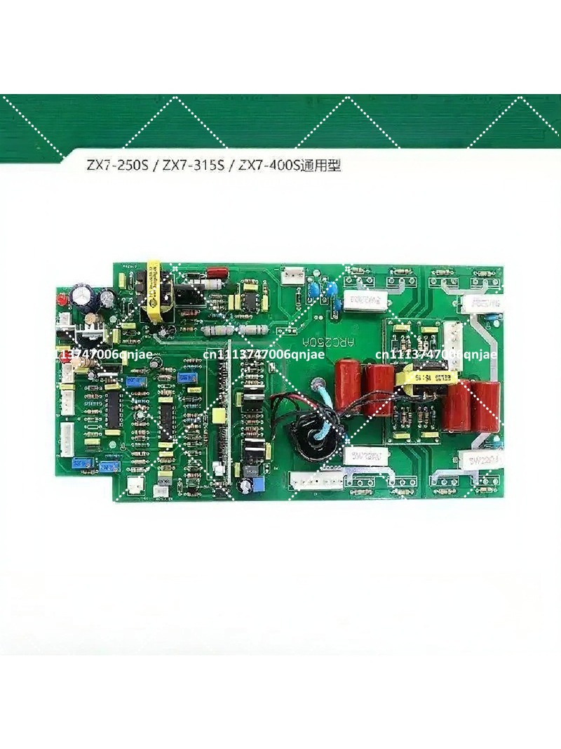 Saldatrice Inverter DC ZX7 250 - Inverter Welding Machine Igbt 300A recensione e prezzo