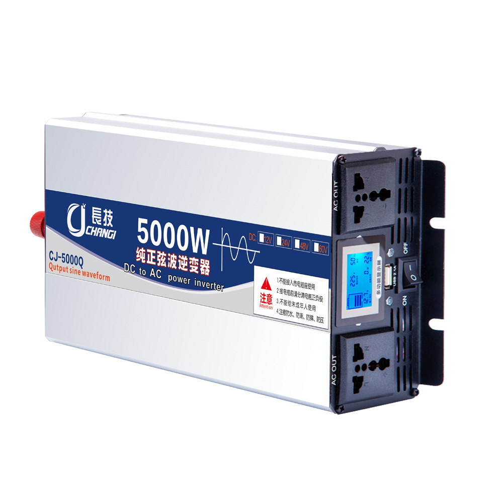Inverter a onda sinusoidale pu - Pure Sine Wave Inverter 5000W 48V 220V recensione e prezzo