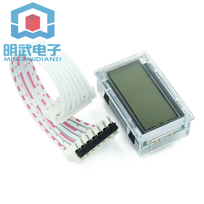 Modulo driver inverter onda si - Egs002 Pure Sine Wave Inverter Driver Board recensione e prezzo