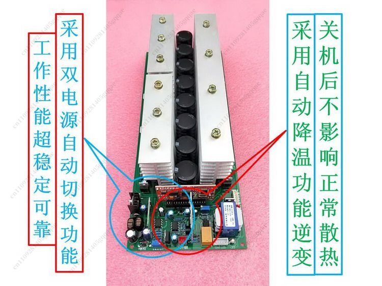 Identifica automaticamente la  - Pure Sine Wave Inverter Board 24V 48V recensione e prezzo