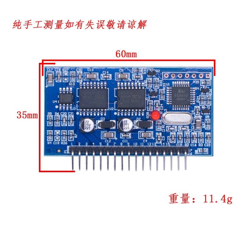 Scheda Driver Inverter a Onda  - Egs002 Pure Sine Wave Inverter Driver Board recensione e prezzo