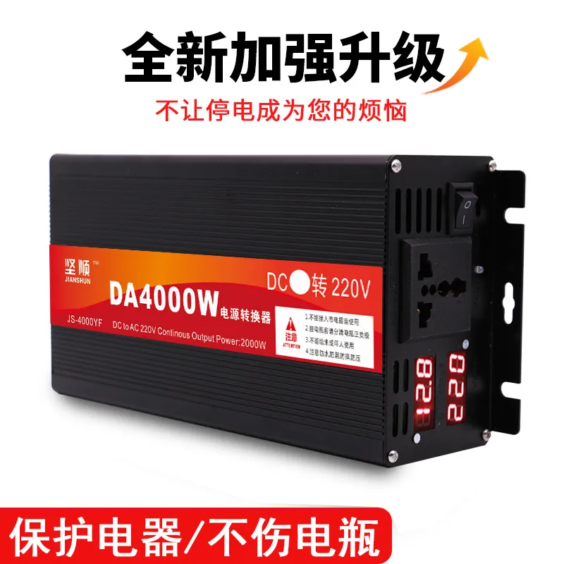 Inverter ad Onda Sinusoidale P - Pure Sine Wave Inverter 5000W 48V 220V recensione e prezzo