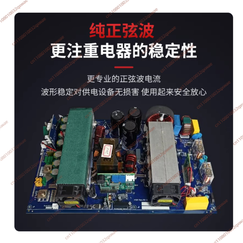 Scheda Principale Inverter Bid - Pure Sine Wave Inverter Board 24V 48V recensione e prezzo